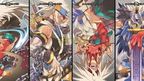 【地下城与勇士】:鬼剑士(男)初登场CG